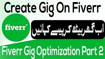 &quot;gigablast fiverr review